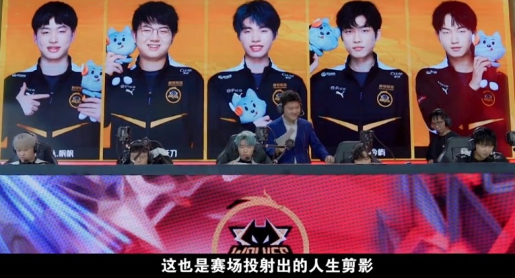 台上获得了